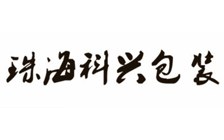 珠？？？菩税