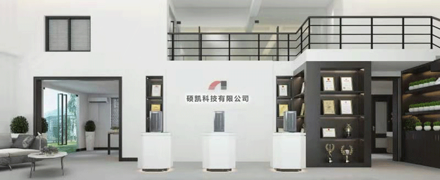 佛山威廉希尔自动化科技有限公司